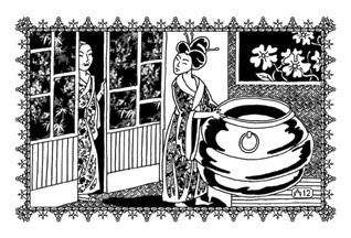 Иллюстрация к книге — Девять снов Шахразады [i_004.jpg]