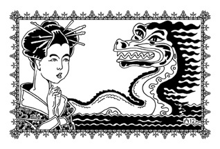 Иллюстрация к книге — Девять снов Шахразады [i_009.jpg]