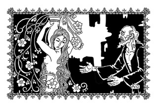 Иллюстрация к книге — Девять снов Шахразады [i_014.jpg]