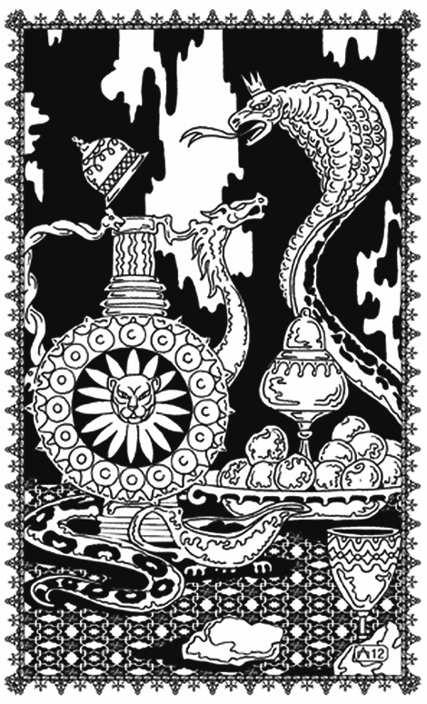 Иллюстрация к книге — Древние чары  и Синдбад [i_001.jpg]