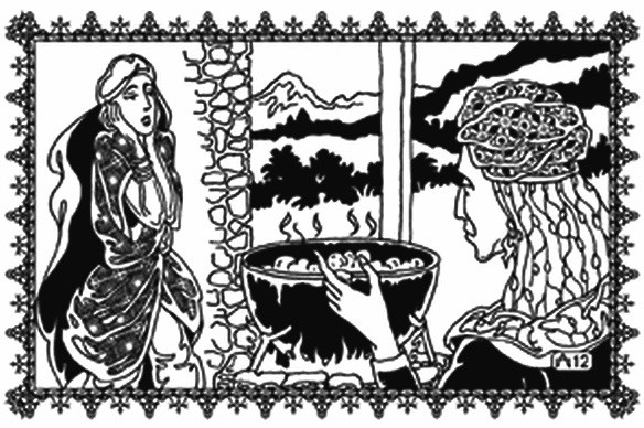 Иллюстрация к книге — Древние чары  и Синдбад [i_003.jpg]