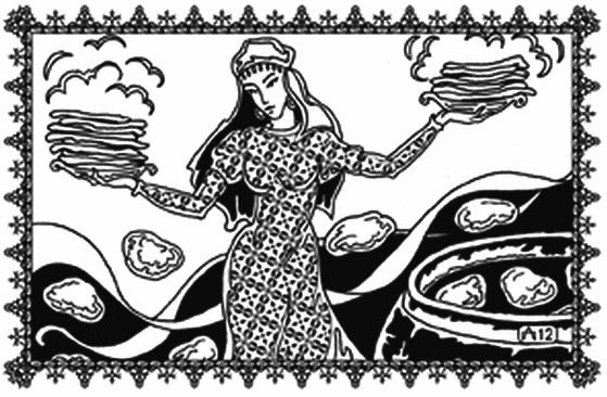 Иллюстрация к книге — Древние чары  и Синдбад [i_004.jpg]