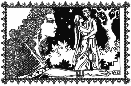 Иллюстрация к книге — Древние чары  и Синдбад [i_009.jpg]