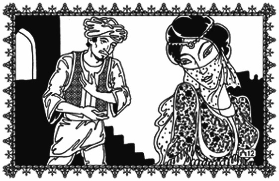 Иллюстрация к книге — Древние чары  и Синдбад [i_011.jpg]