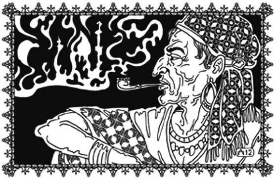 Иллюстрация к книге — Древние чары  и Синдбад [i_017.jpg]