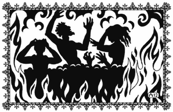 Иллюстрация к книге — Древние чары  и Синдбад [i_019.jpg]