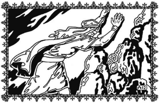 Иллюстрация к книге — Древние чары  и Синдбад [i_020.jpg]