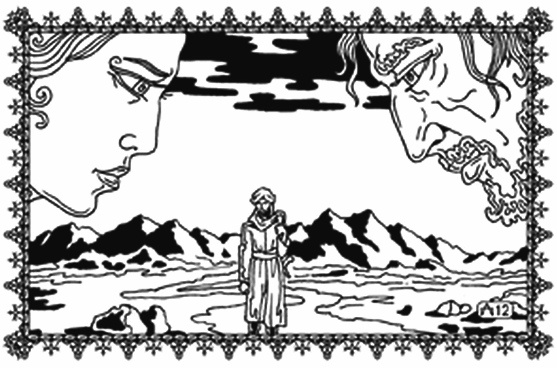 Иллюстрация к книге — Древние чары  и Синдбад [i_025.jpg]