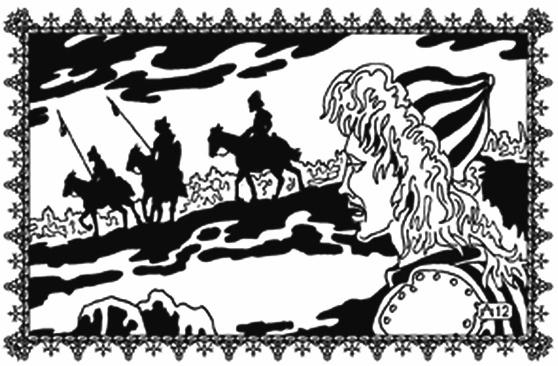 Иллюстрация к книге — Древние чары  и Синдбад [i_026.jpg]