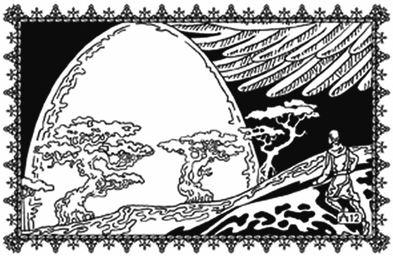 Иллюстрация к книге — Древние чары  и Синдбад [i_032.jpg]