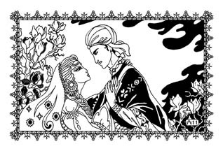 Иллюстрация к книге — Избранница Шахрияра [_07.jpg]