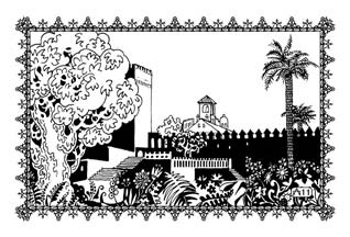 Иллюстрация к книге — Избранница Шахрияра [_09.jpg]