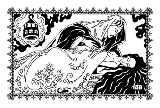 Иллюстрация к книге — Избранница Шахрияра [_12.jpg]