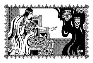 Иллюстрация к книге — Избранница Шахрияра [_22.jpg]