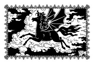 Иллюстрация к книге — Избранница Шахрияра [_23.jpg]