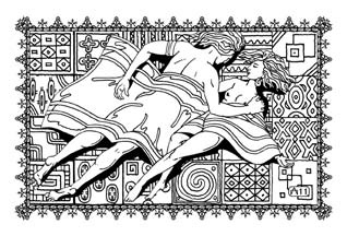 Иллюстрация к книге — Избранница Шахрияра [_27.jpg]