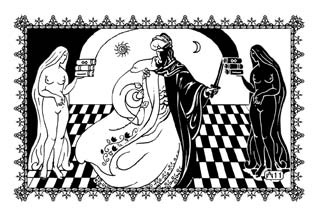 Иллюстрация к книге — Избранница Шахрияра [_29.jpg]