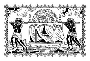 Иллюстрация к книге — Избранница Шахрияра [_31.jpg]