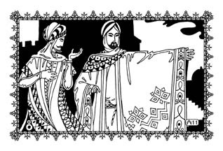 Иллюстрация к книге — Избранница Шахрияра [_32.jpg]