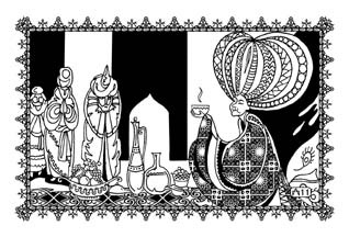 Иллюстрация к книге — Избранница Шахрияра [_34.jpg]