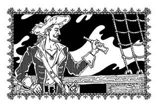 Иллюстрация к книге — Избранница Шахрияра [_36.jpg]