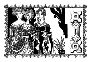 Иллюстрация к книге — Коварная любовь Джабиры [_10.jpg]