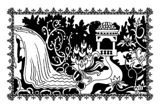 Иллюстрация к книге — Коварная любовь Джабиры [_22.jpg]