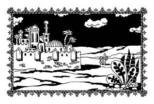 Иллюстрация к книге — Коварная любовь Джабиры [_25.jpg]