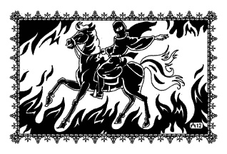 Иллюстрация к книге — Коварная любовь Джабиры [_26.jpg]