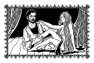 Иллюстрация к книге — Коварная любовь Джабиры [_28.jpg]