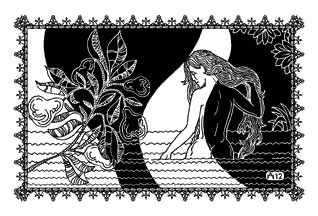 Иллюстрация к книге — Коварная любовь Джабиры [_31.jpg]