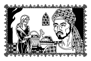 Иллюстрация к книге — Коварная любовь Джабиры [_35.jpg]