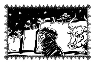 Иллюстрация к книге — Коварная любовь Джабиры [_36.jpg]