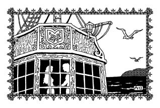 Иллюстрация к книге — Коварная любовь Джабиры [_37.jpg]