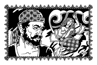 Иллюстрация к книге — Коварная любовь Джабиры [_39.jpg]