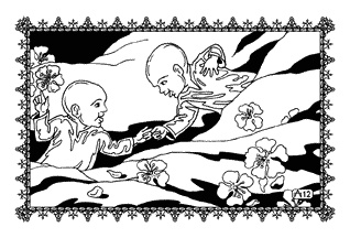 Иллюстрация к книге — Ларец соблазнов Хамиды [_009.jpg]