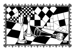 Иллюстрация к книге — Ларец соблазнов Хамиды [_020.jpg]