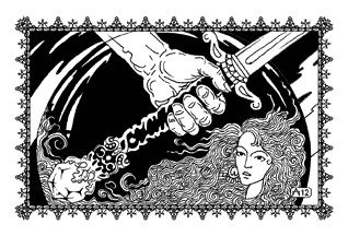 Иллюстрация к книге — Ларец соблазнов Хамиды [_028.jpg]