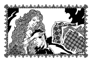 Иллюстрация к книге — Ларец соблазнов Хамиды [_035.jpg]