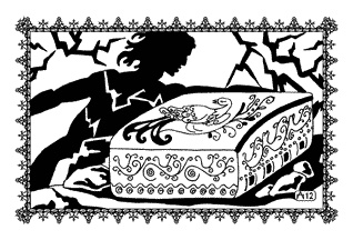 Иллюстрация к книге — Ларец соблазнов Хамиды [_036.jpg]