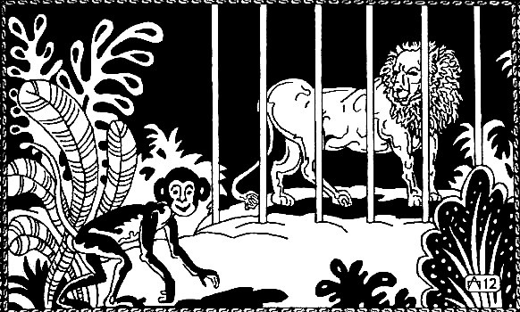 Иллюстрация к книге — Пещера невольницы-колдуньи. Шахразада [i_004.jpg]