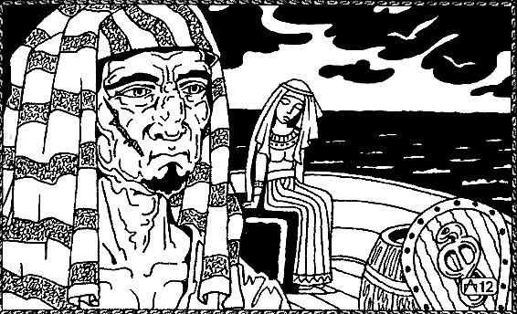 Иллюстрация к книге — Пещера невольницы-колдуньи. Шахразада [i_006.jpg]