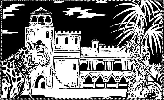 Иллюстрация к книге — Пещера невольницы-колдуньи. Шахразада [i_009.jpg]