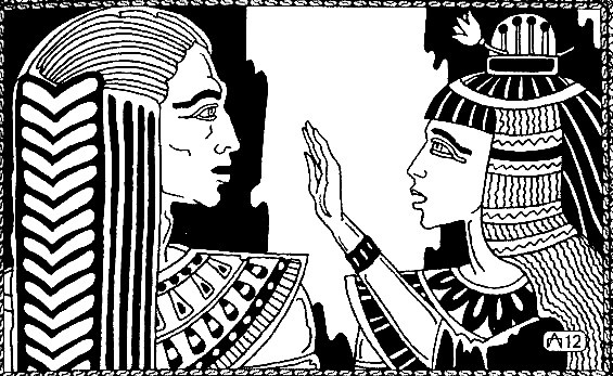 Иллюстрация к книге — Пещера невольницы-колдуньи. Шахразада [i_010.jpg]