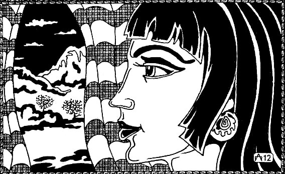 Иллюстрация к книге — Пещера невольницы-колдуньи. Шахразада [i_014.jpg]