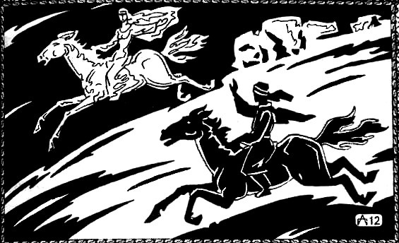 Иллюстрация к книге — Пещера невольницы-колдуньи. Шахразада [i_015.jpg]