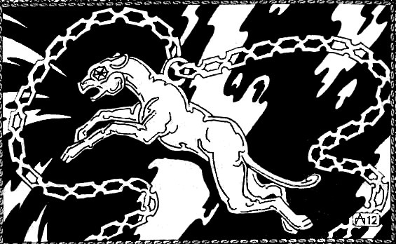 Иллюстрация к книге — Пещера невольницы-колдуньи. Шахразада [i_019.jpg]