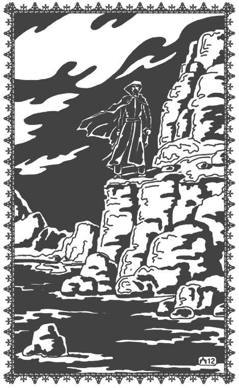 Иллюстрация к книге — Грешник Шимас [i_001.jpg]