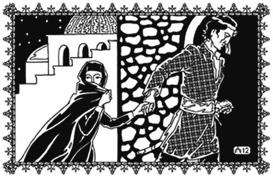 Иллюстрация к книге — Грешник Шимас [i_008.jpg]