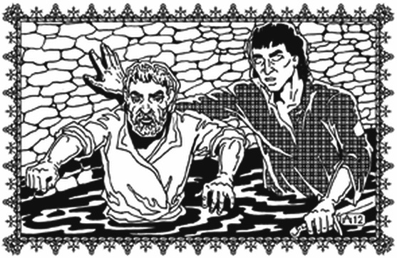 Иллюстрация к книге — Грешник Шимас [i_011.jpg]